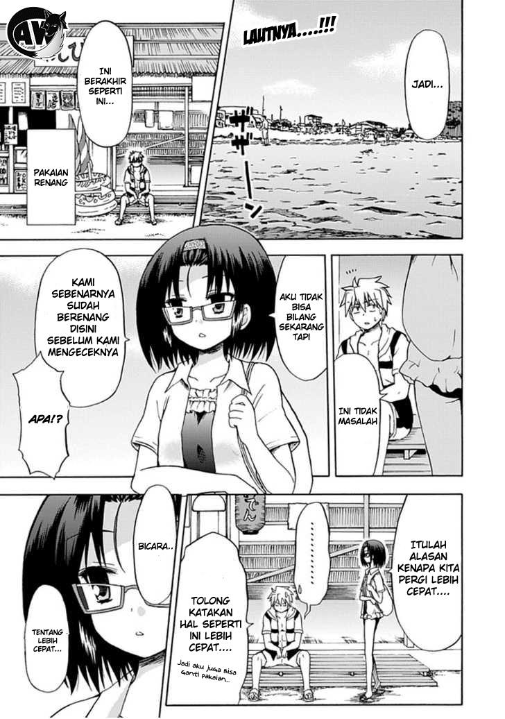 Fujimura-kun Meitsu Chapter 32 - halaman 2