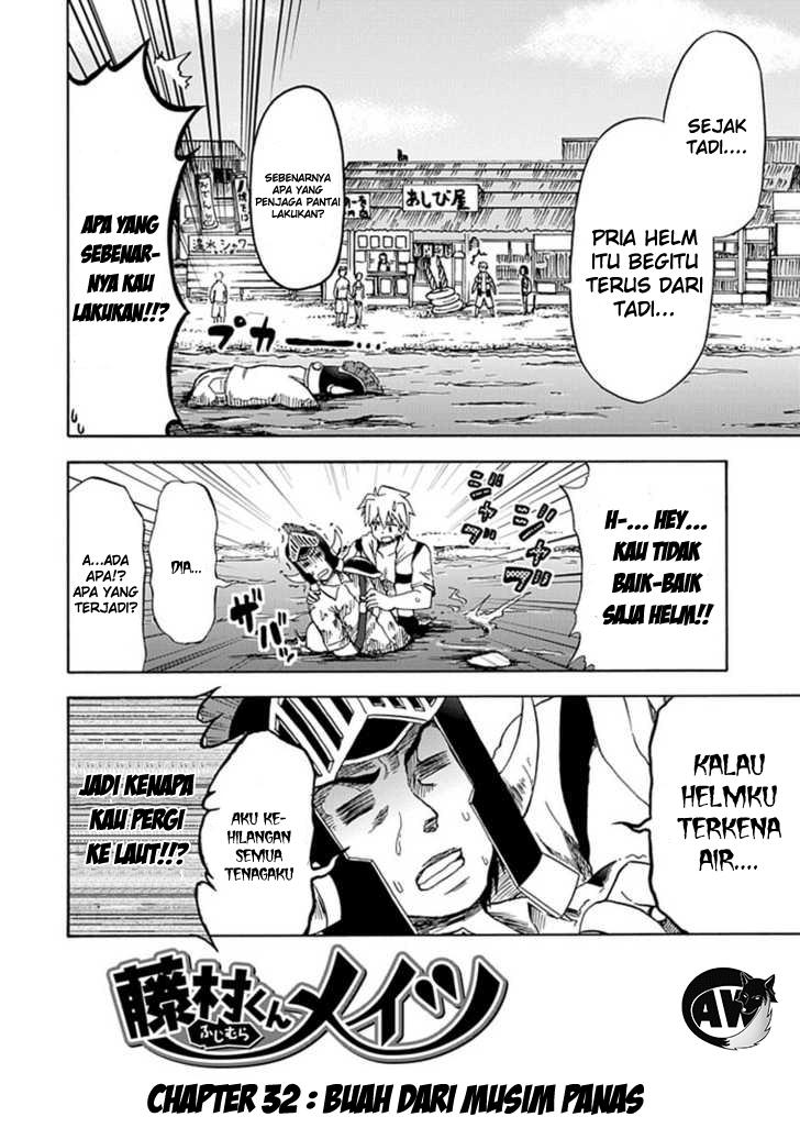 Fujimura-kun Meitsu Chapter 32 - halaman 3