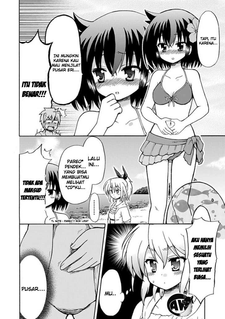 Fujimura-kun Meitsu Chapter 32 - halaman 5