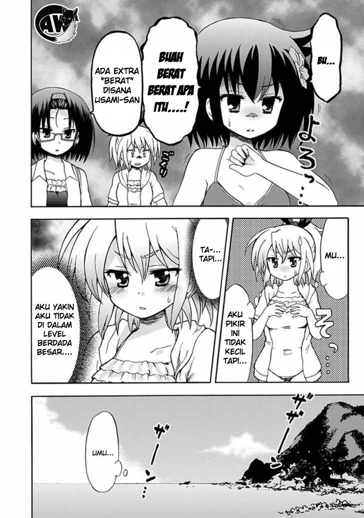 Fujimura-kun Meitsu Chapter 32 - halaman 7
