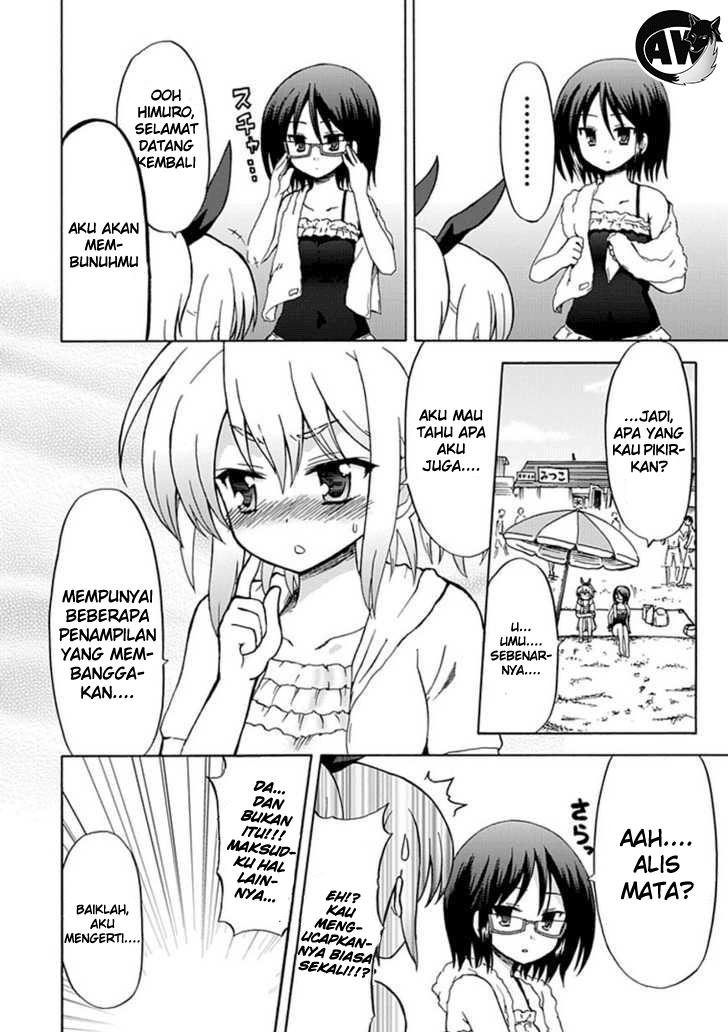 Fujimura-kun Meitsu Chapter 32 - halaman 9