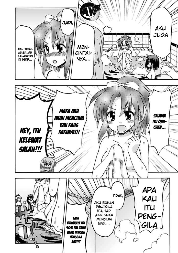 Fujimura-kun Meitsu Chapter 34 - halaman 10