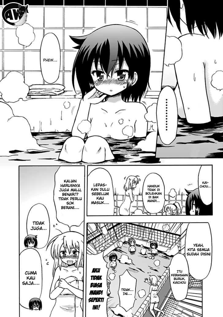 Fujimura-kun Meitsu Chapter 34 - halaman 6