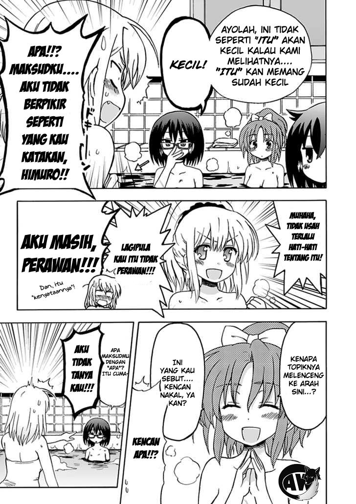 Fujimura-kun Meitsu Chapter 34 - halaman 7