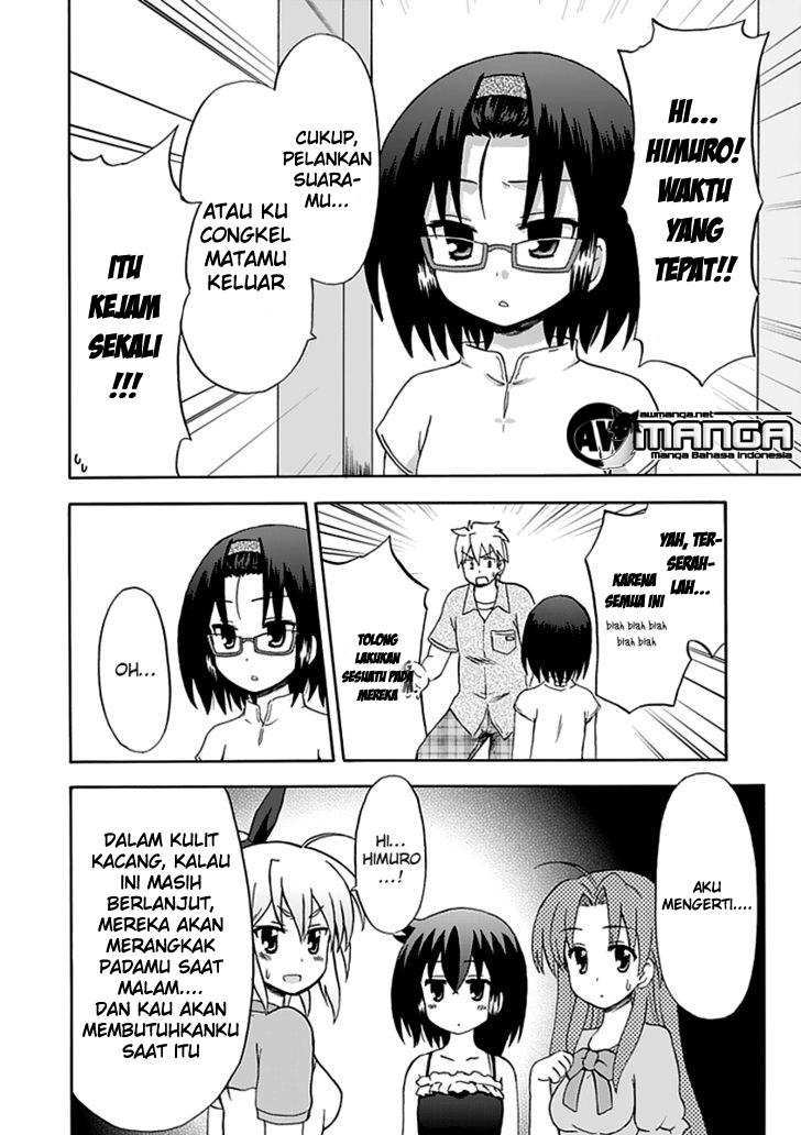 Fujimura-kun Meitsu Chapter 36 - halaman 13