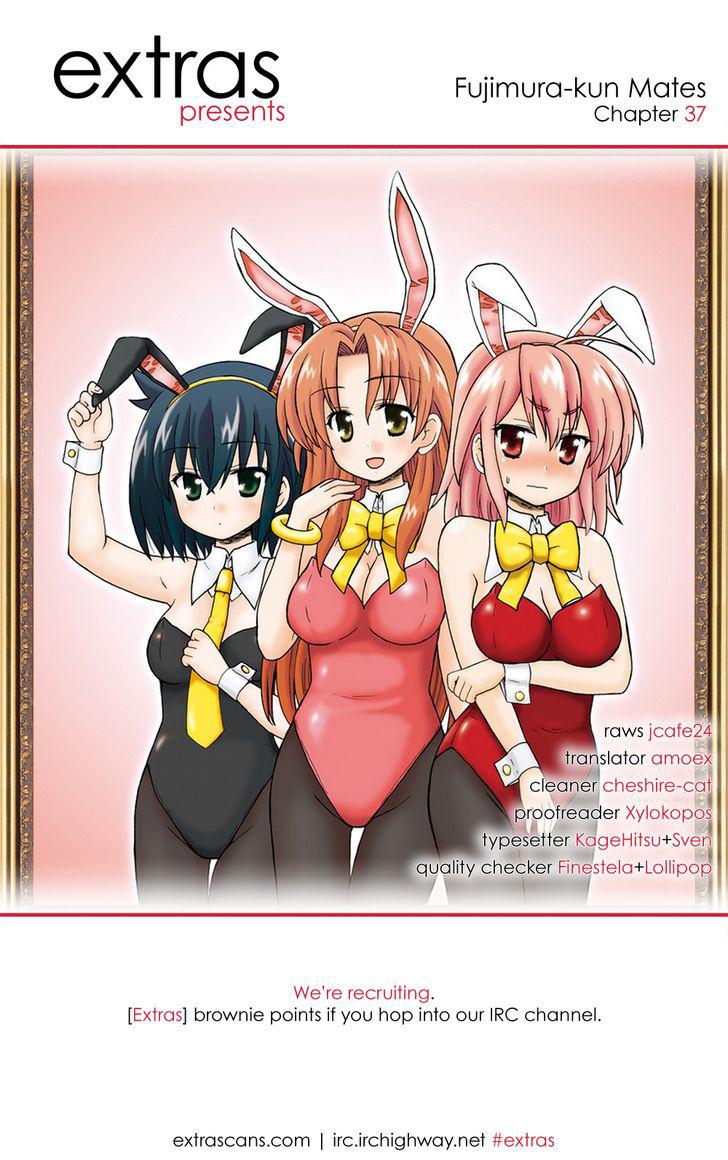 Fujimura-kun Meitsu Chapter 36 - halaman 16