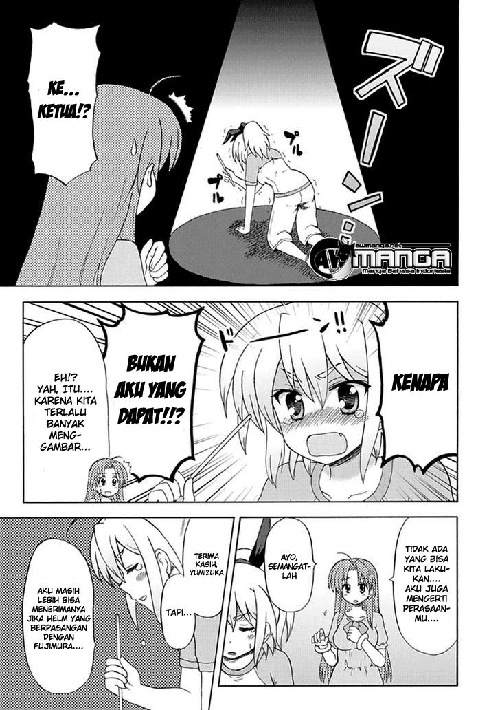 Fujimura-kun Meitsu Chapter 37 - halaman 12