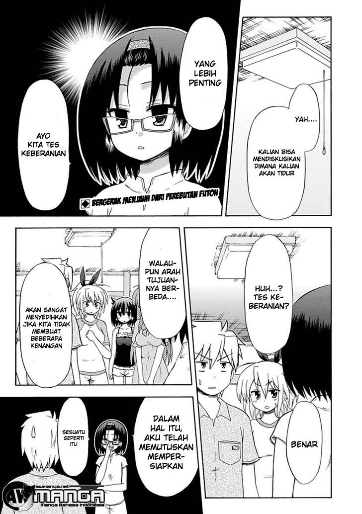 Fujimura-kun Meitsu Chapter 37 - halaman 2
