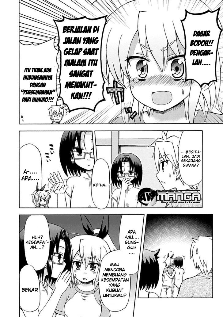 Fujimura-kun Meitsu Chapter 37 - halaman 5