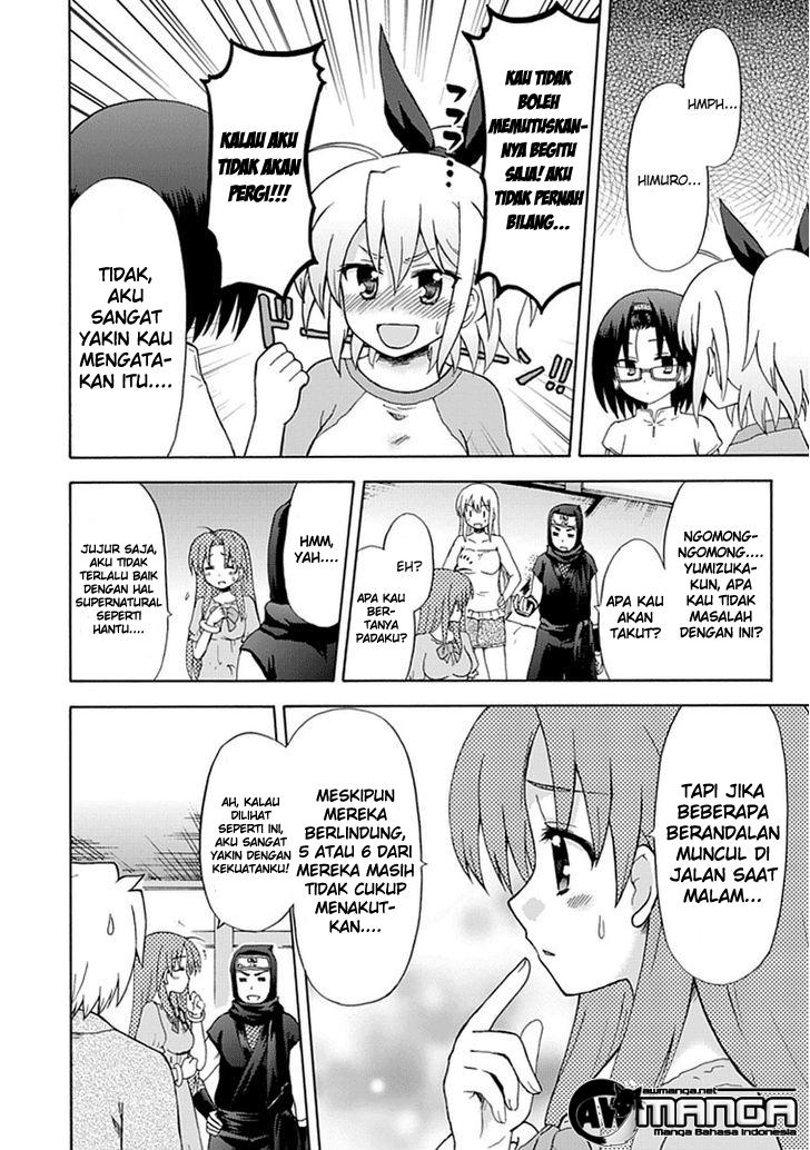 Fujimura-kun Meitsu Chapter 37 - halaman 7