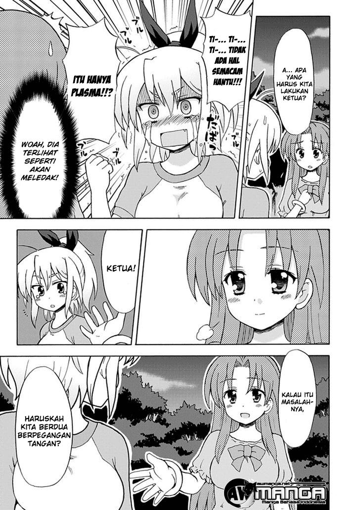 Fujimura-kun Meitsu Chapter 39 - halaman 10