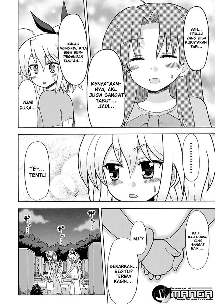 Fujimura-kun Meitsu Chapter 39 - halaman 11