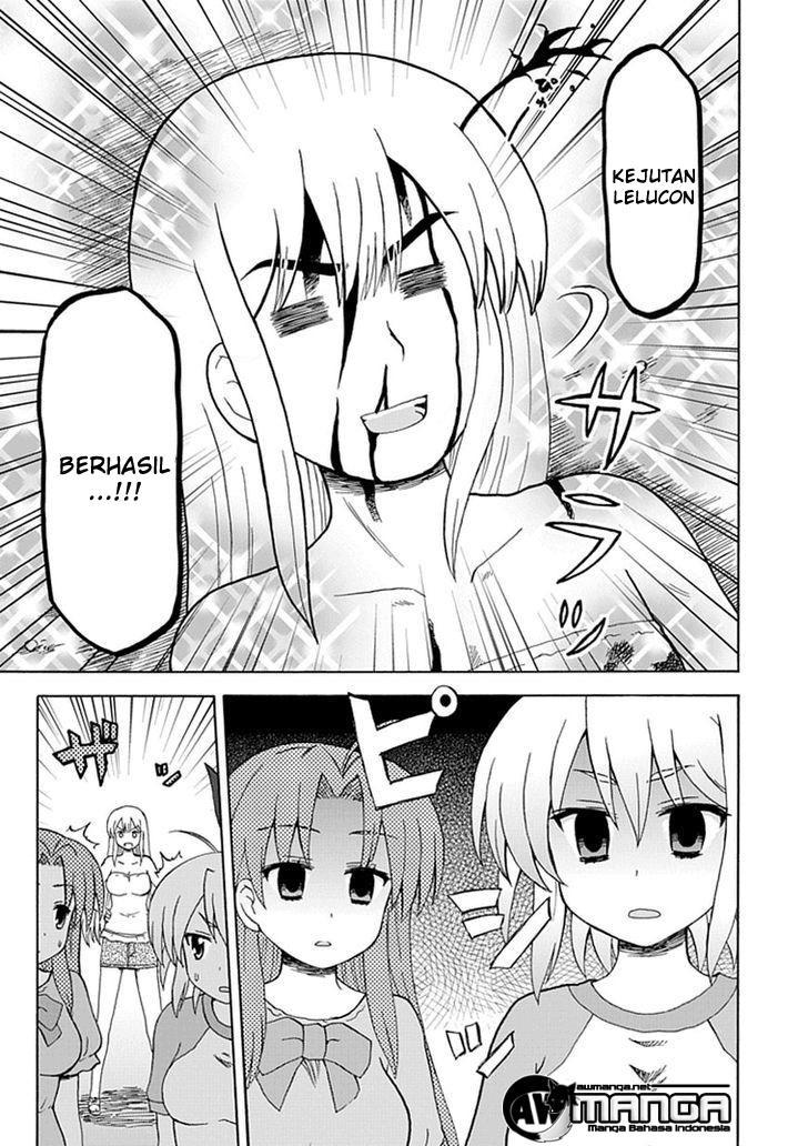 Fujimura-kun Meitsu Chapter 39 - halaman 14