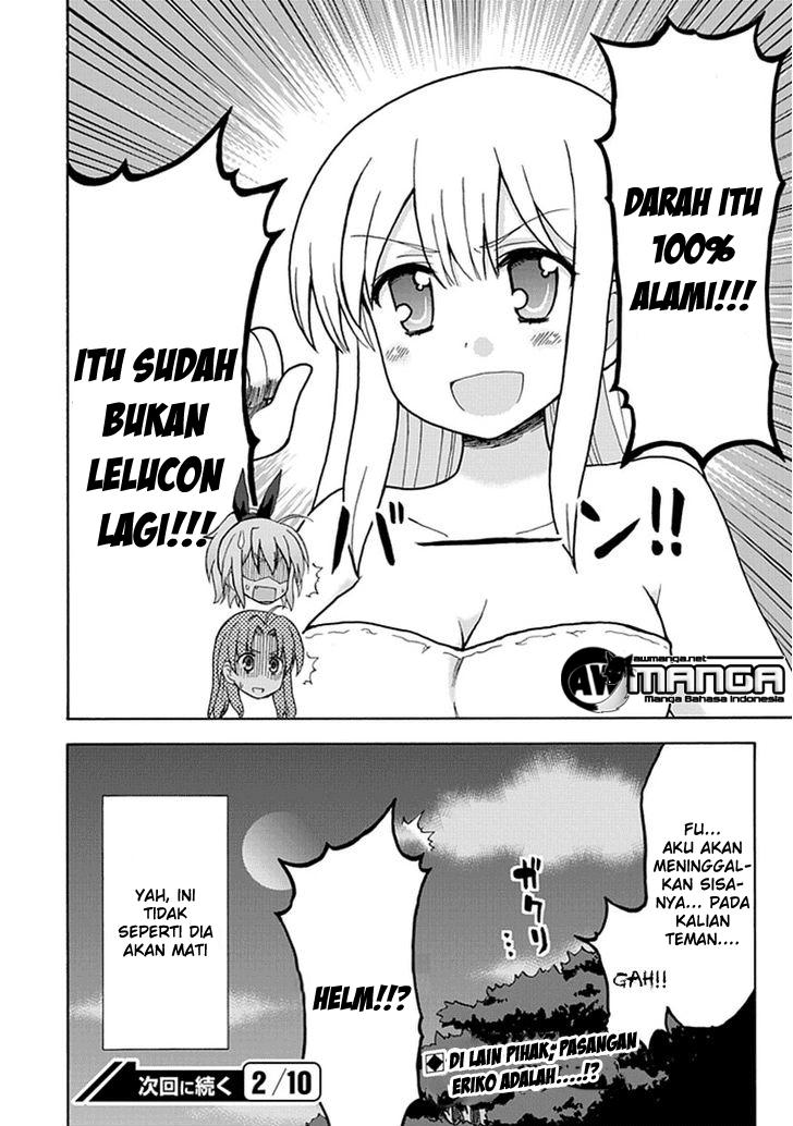 Fujimura-kun Meitsu Chapter 39 - halaman 15