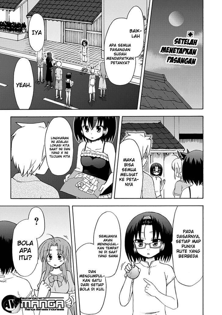 Fujimura-kun Meitsu Chapter 39 - halaman 2
