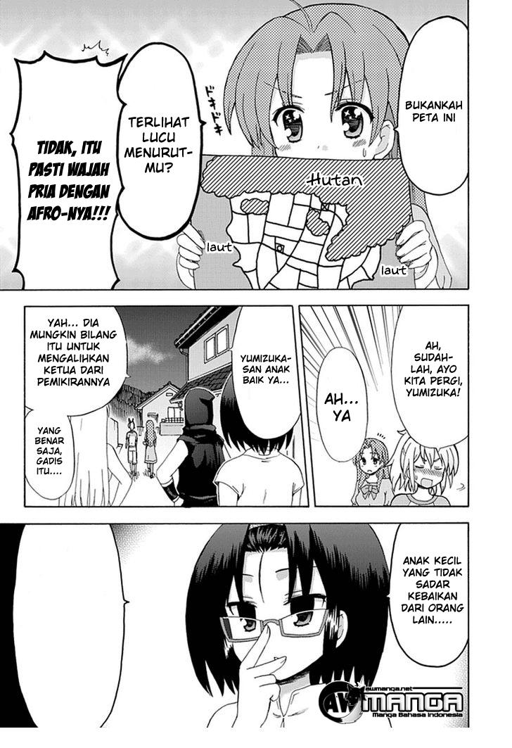 Fujimura-kun Meitsu Chapter 39 - halaman 6