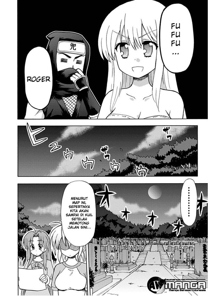 Fujimura-kun Meitsu Chapter 39 - halaman 7