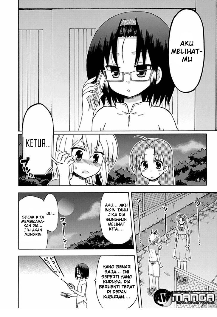 Fujimura-kun Meitsu Chapter 39 - halaman 9