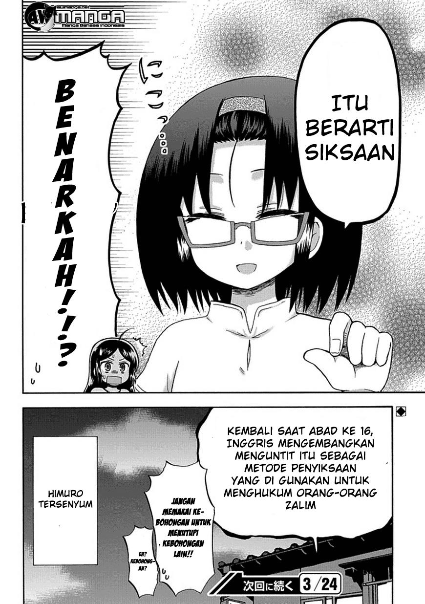 Fujimura-kun Meitsu Chapter 42 - halaman 13