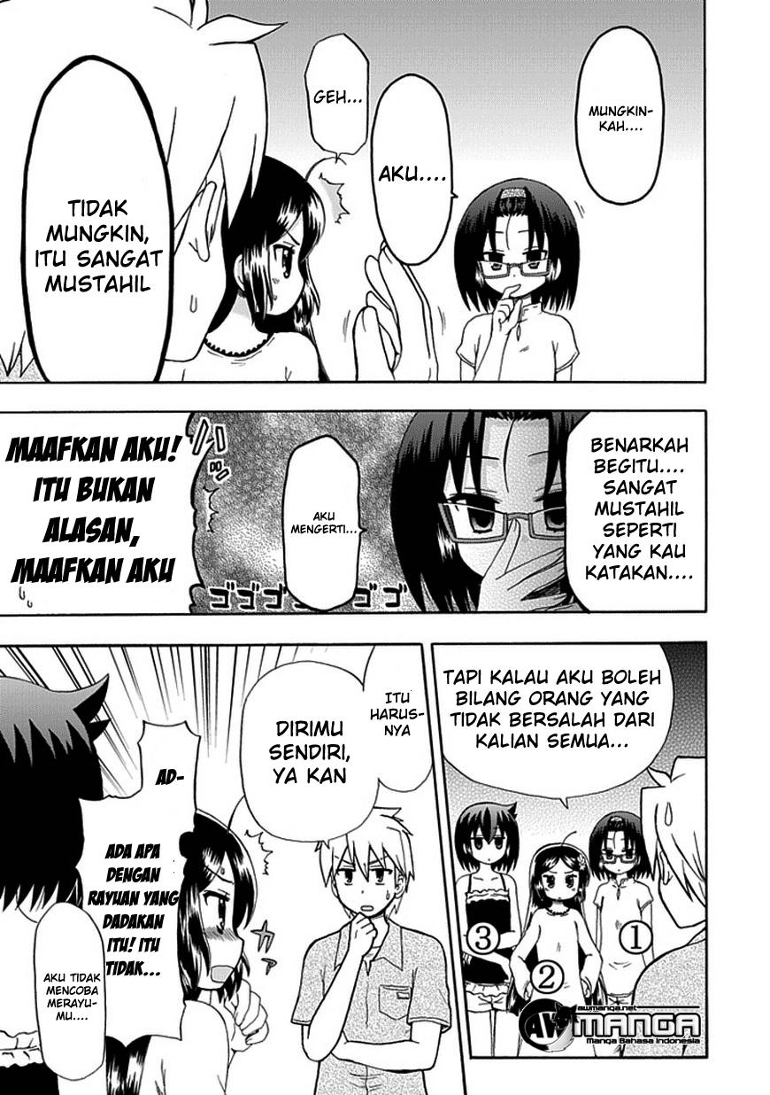 Fujimura-kun Meitsu Chapter 42 - halaman 6