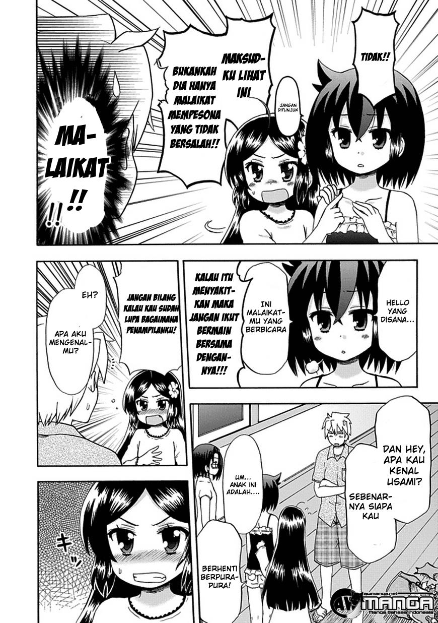 Fujimura-kun Meitsu Chapter 42 - halaman 7
