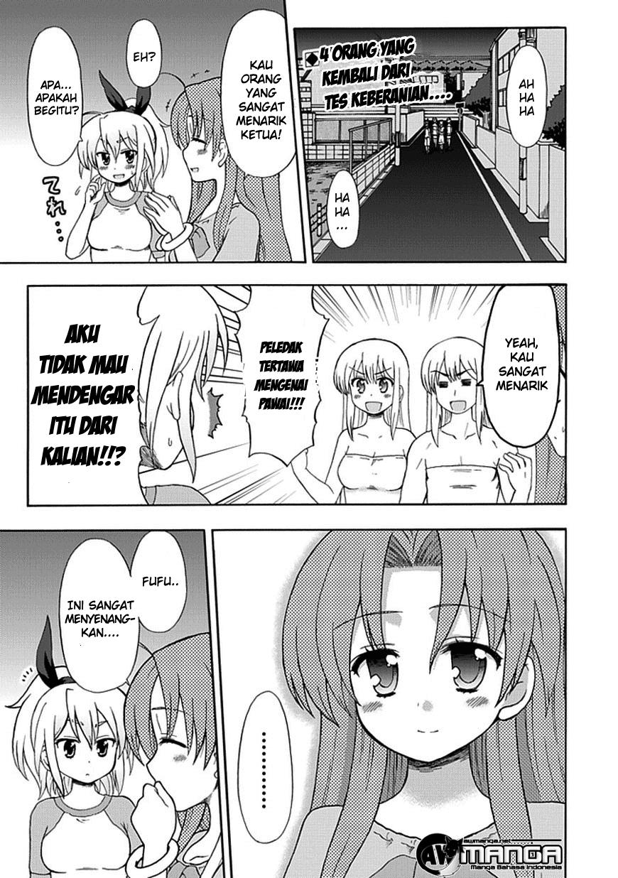 Fujimura-kun Meitsu Chapter 43 - halaman 2