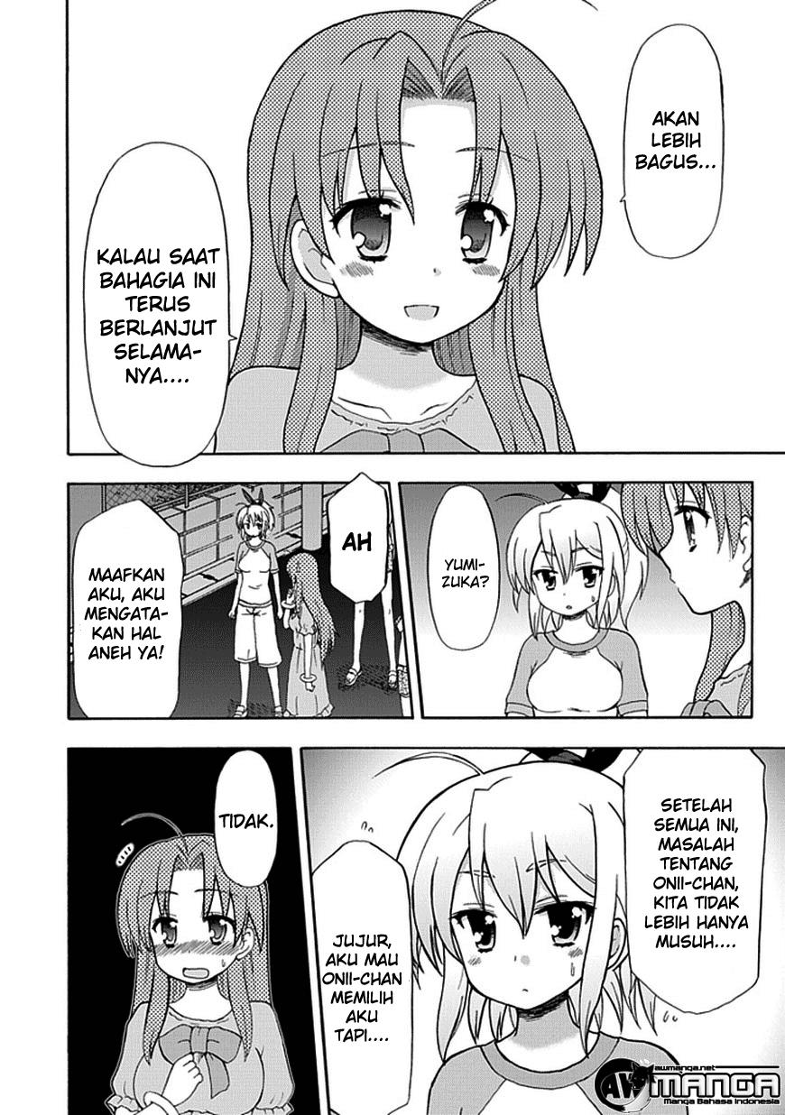 Fujimura-kun Meitsu Chapter 43 - halaman 3