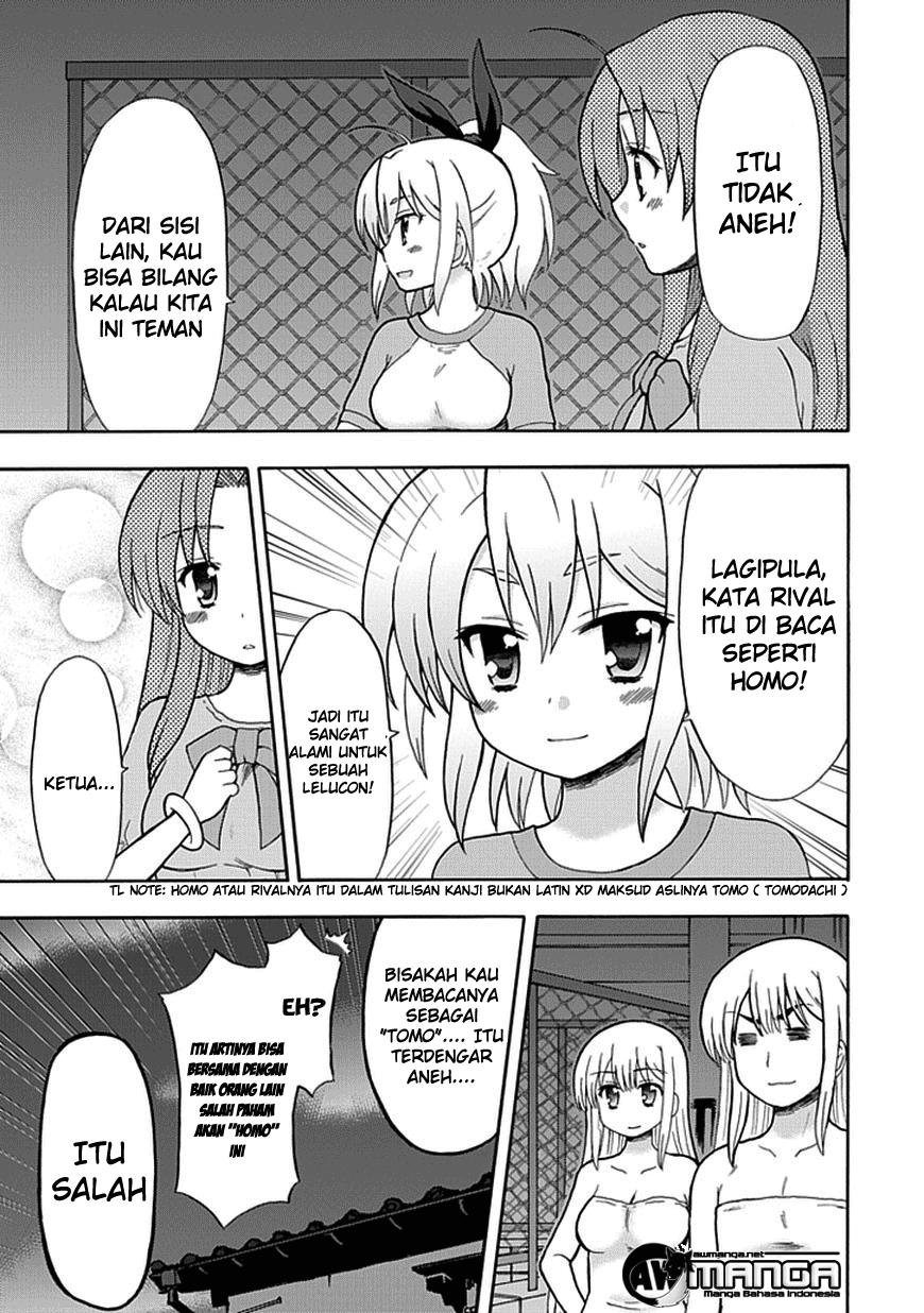 Fujimura-kun Meitsu Chapter 43 - halaman 4