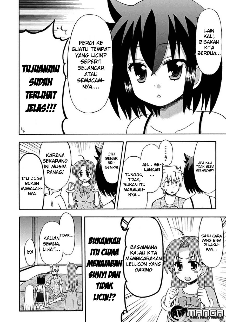 Fujimura-kun Meitsu Chapter 44 - halaman 7