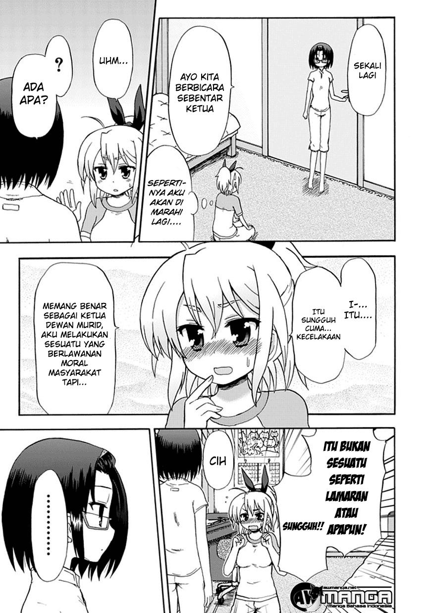 Fujimura-kun Meitsu Chapter 45 - halaman 6