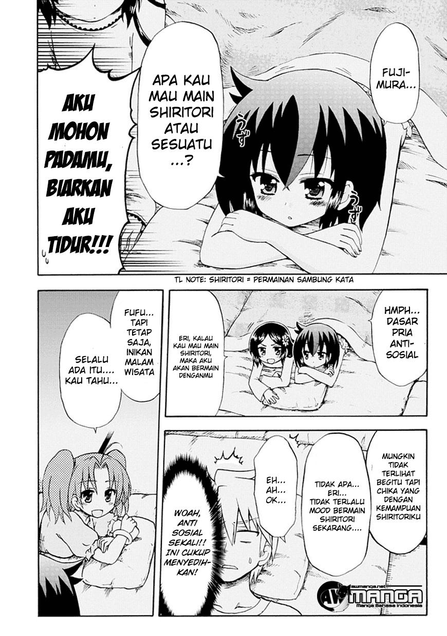 Fujimura-kun Meitsu Chapter 46 - halaman 3