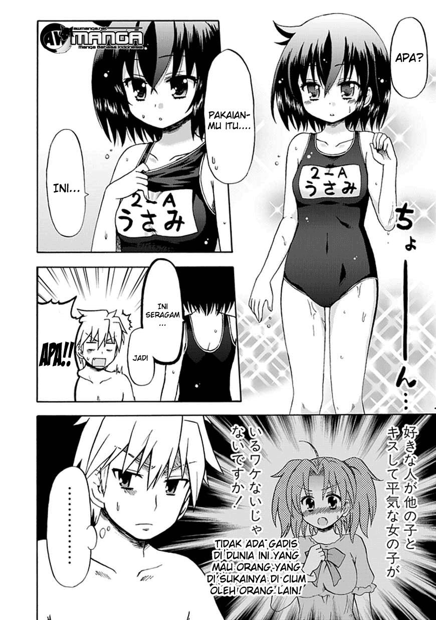Fujimura-kun Meitsu Chapter 47 - halaman 13