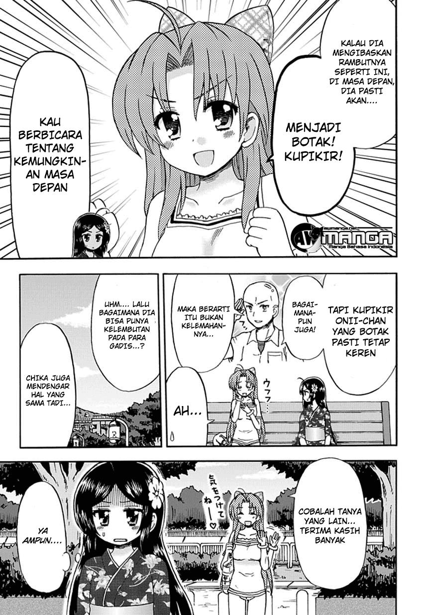 Fujimura-kun Meitsu Chapter 49 - halaman 10
