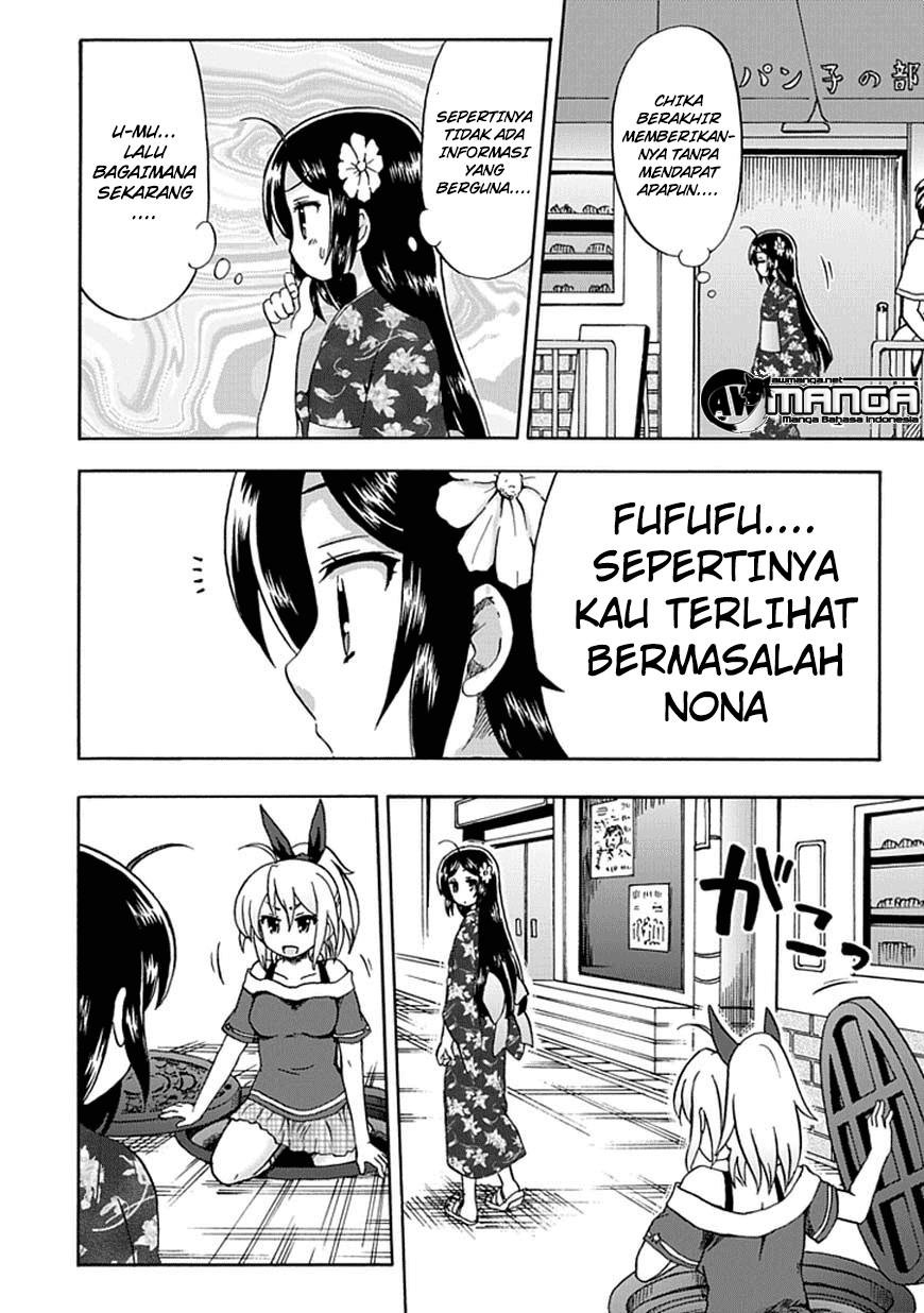 Fujimura-kun Meitsu Chapter 49 - halaman 11