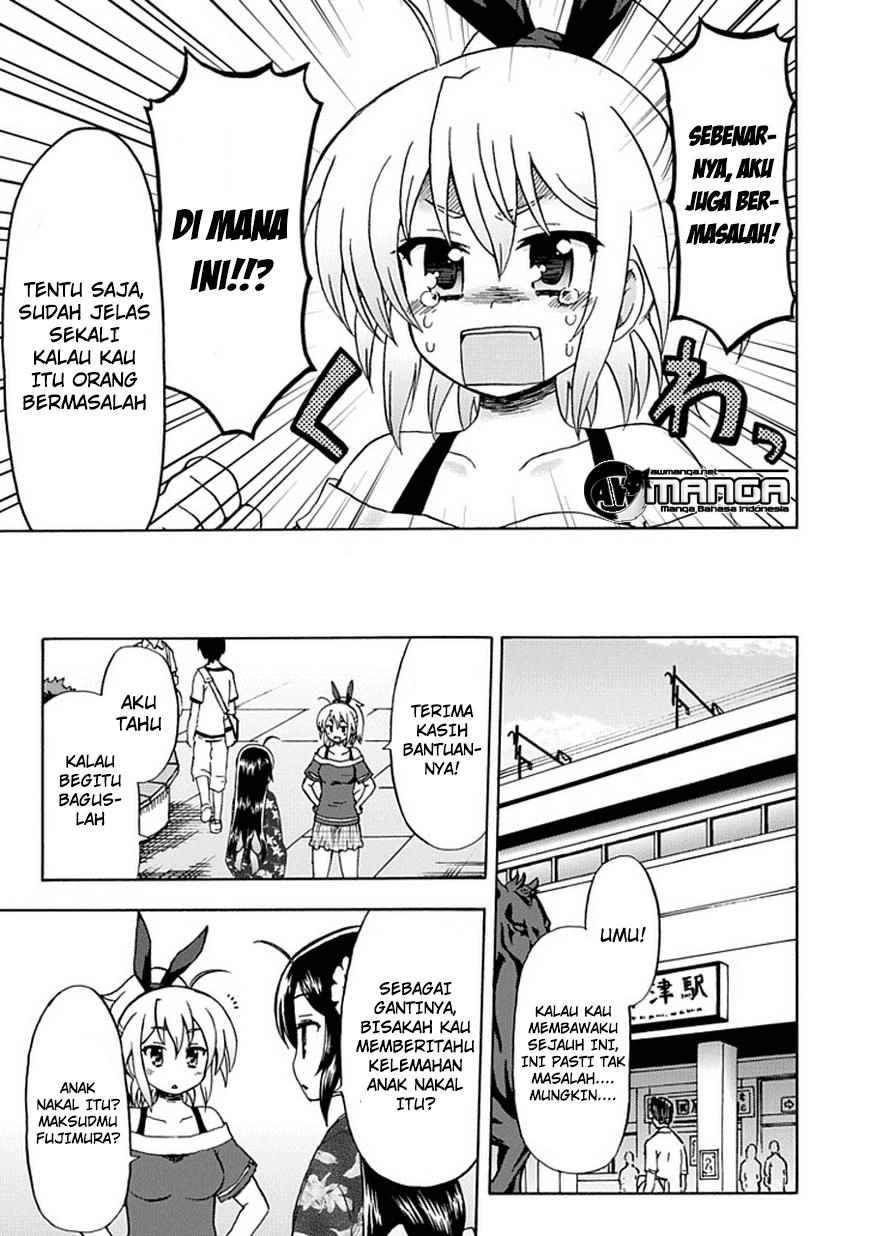 Fujimura-kun Meitsu Chapter 49 - halaman 12