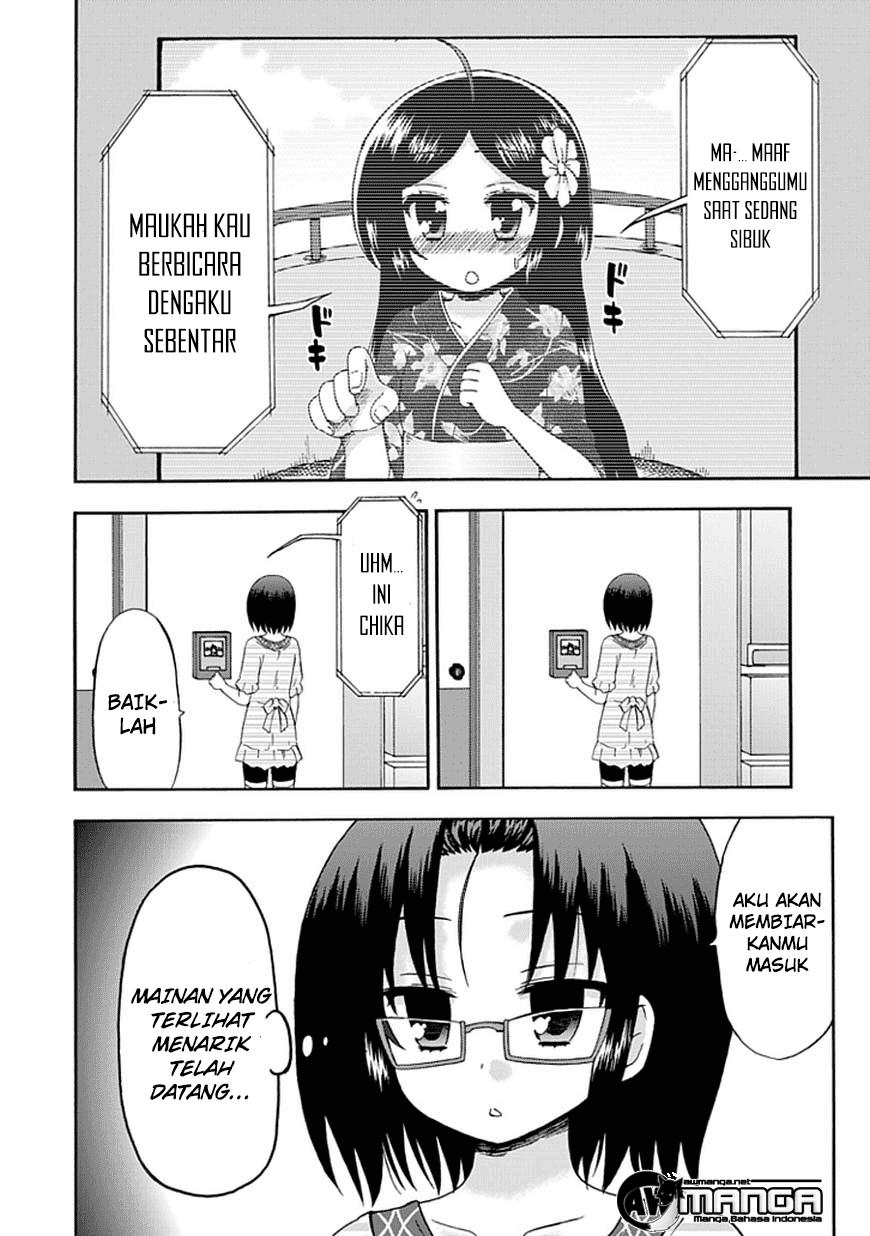 Fujimura-kun Meitsu Chapter 49 - halaman 3
