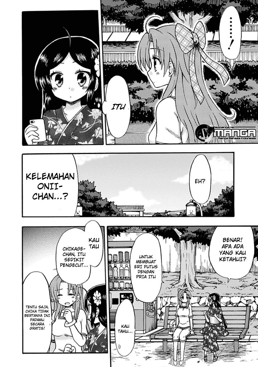 Fujimura-kun Meitsu Chapter 49 - halaman 7