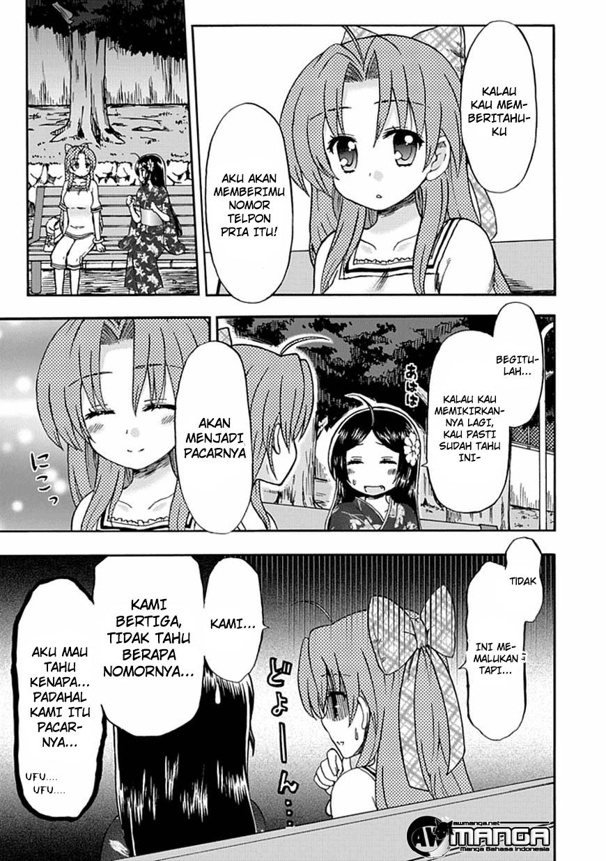 Fujimura-kun Meitsu Chapter 49 - halaman 8
