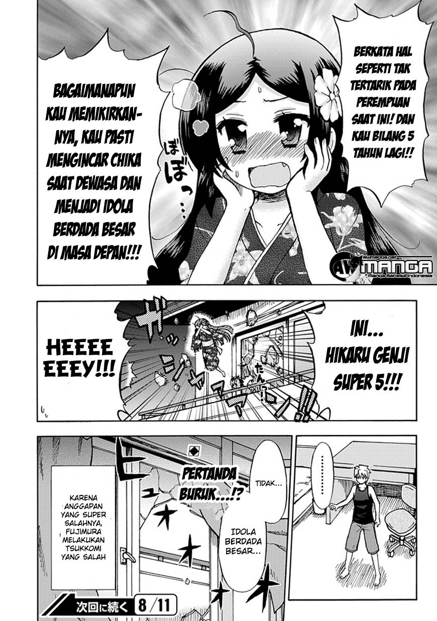 Fujimura-kun Meitsu Chapter 50 - halaman 13
