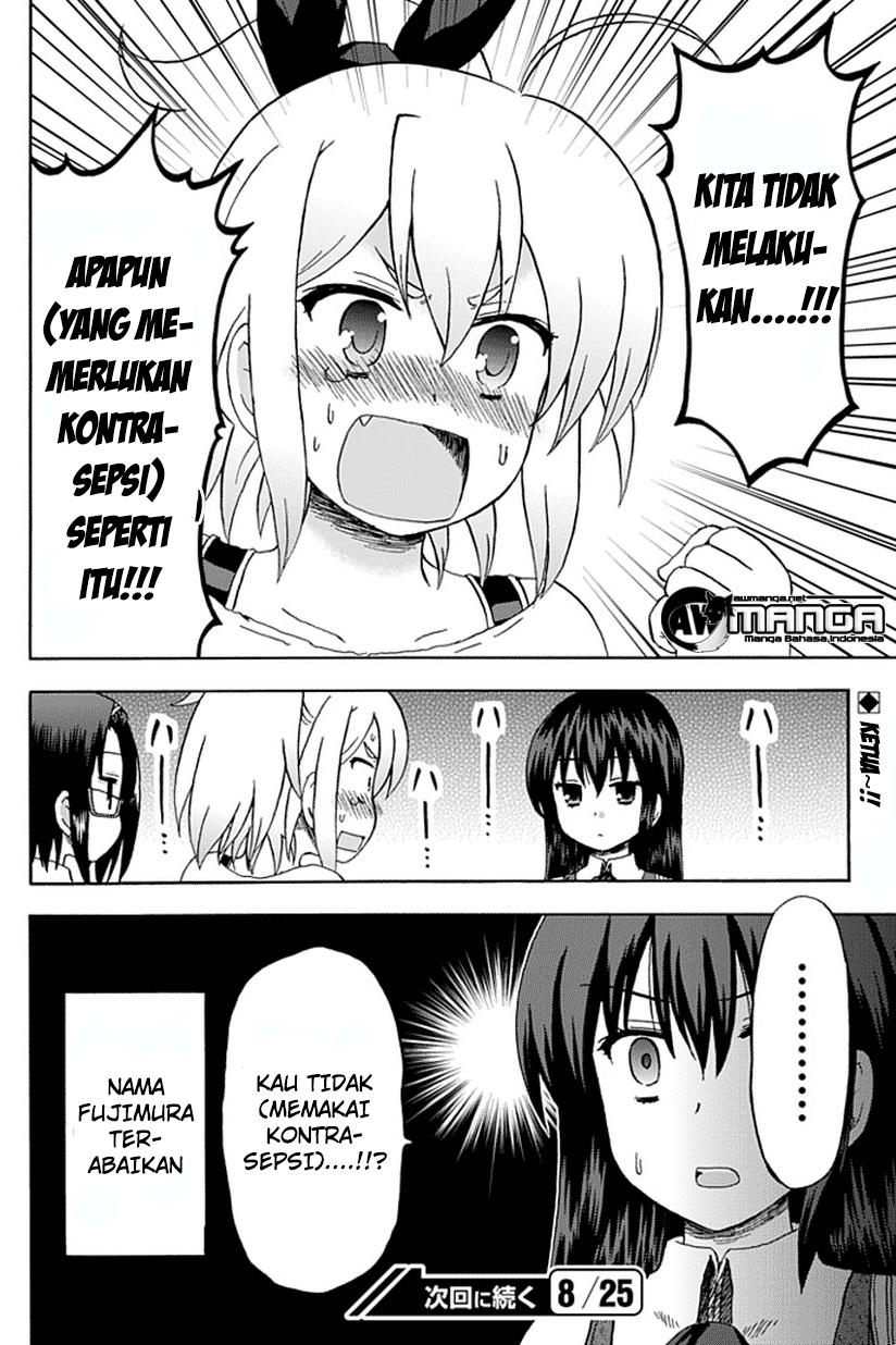 Fujimura-kun Meitsu Chapter 51 - halaman 13