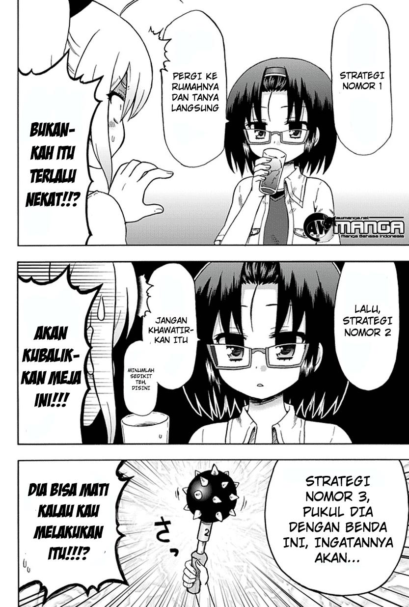 Fujimura-kun Meitsu Chapter 51 - halaman 3