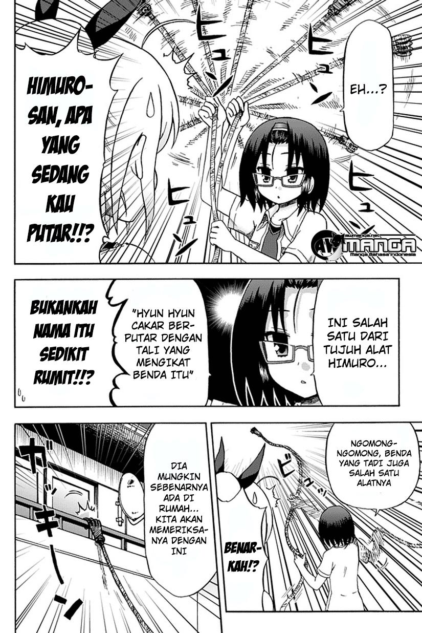 Fujimura-kun Meitsu Chapter 51 - halaman 5