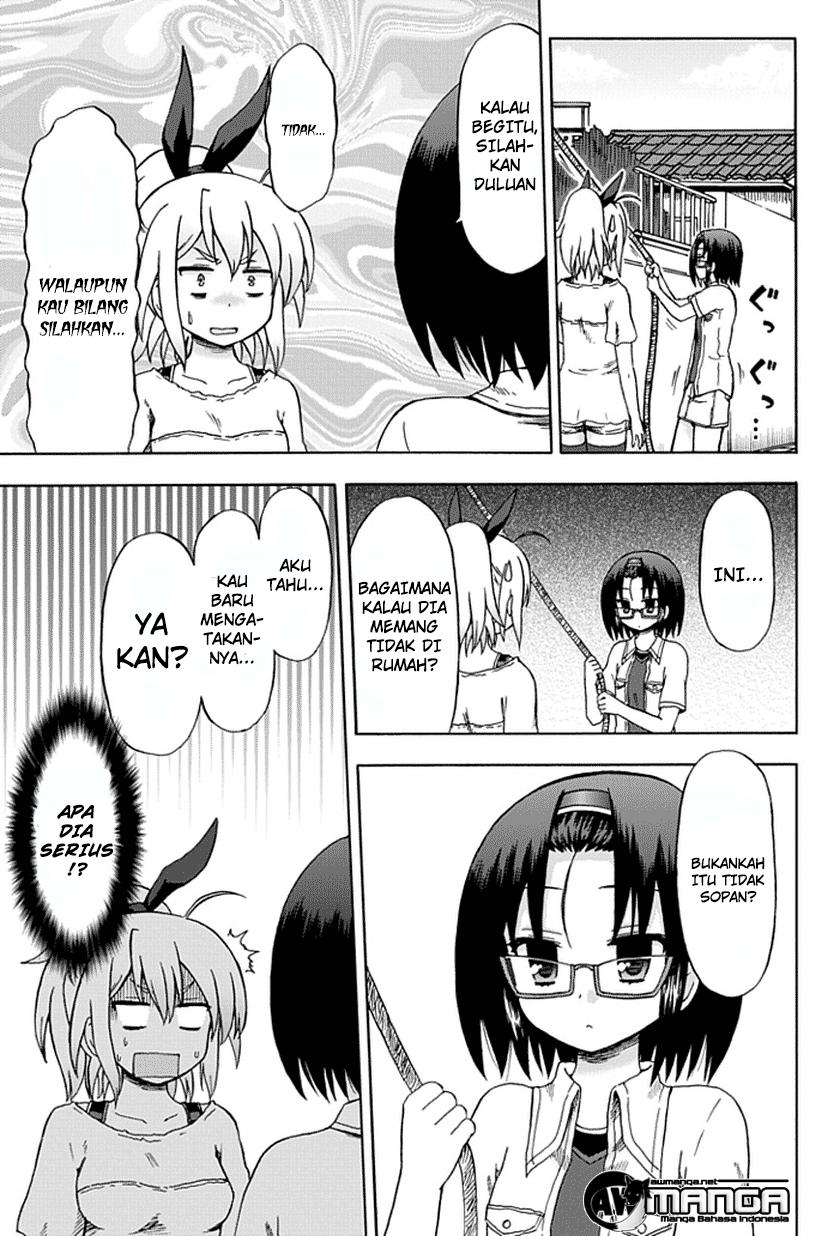 Fujimura-kun Meitsu Chapter 51 - halaman 6