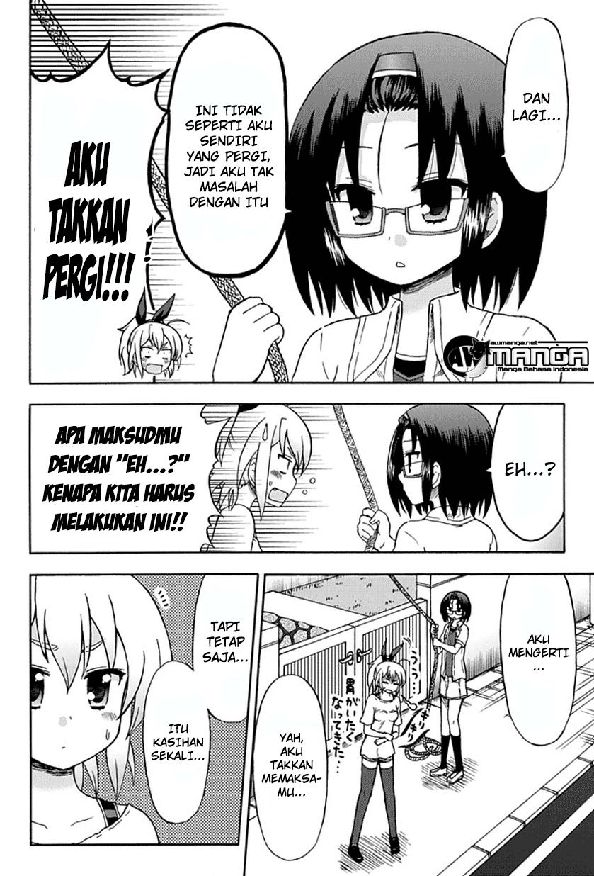 Fujimura-kun Meitsu Chapter 51 - halaman 7