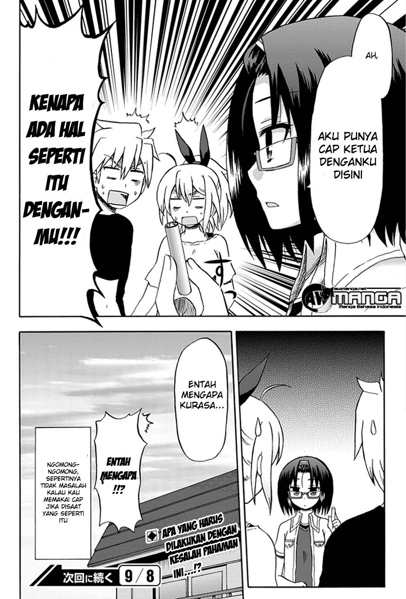 Fujimura-kun Meitsu Chapter 52 - halaman 13