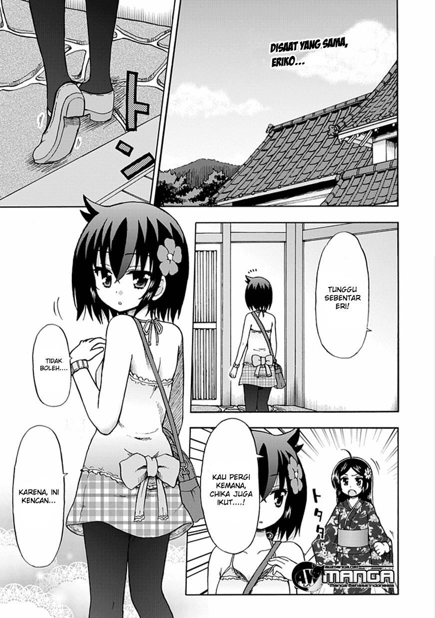 Fujimura-kun Meitsu Chapter 53 - halaman 1