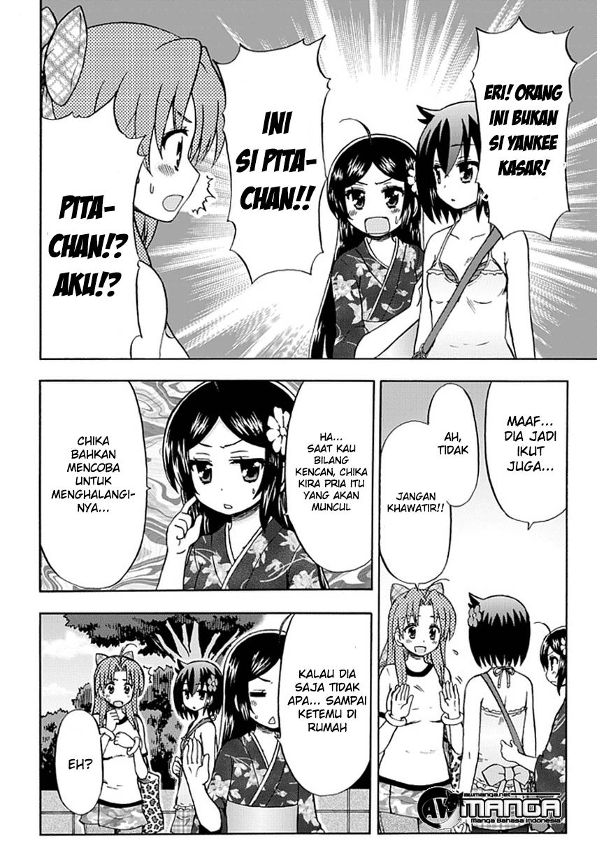 Fujimura-kun Meitsu Chapter 53 - halaman 4