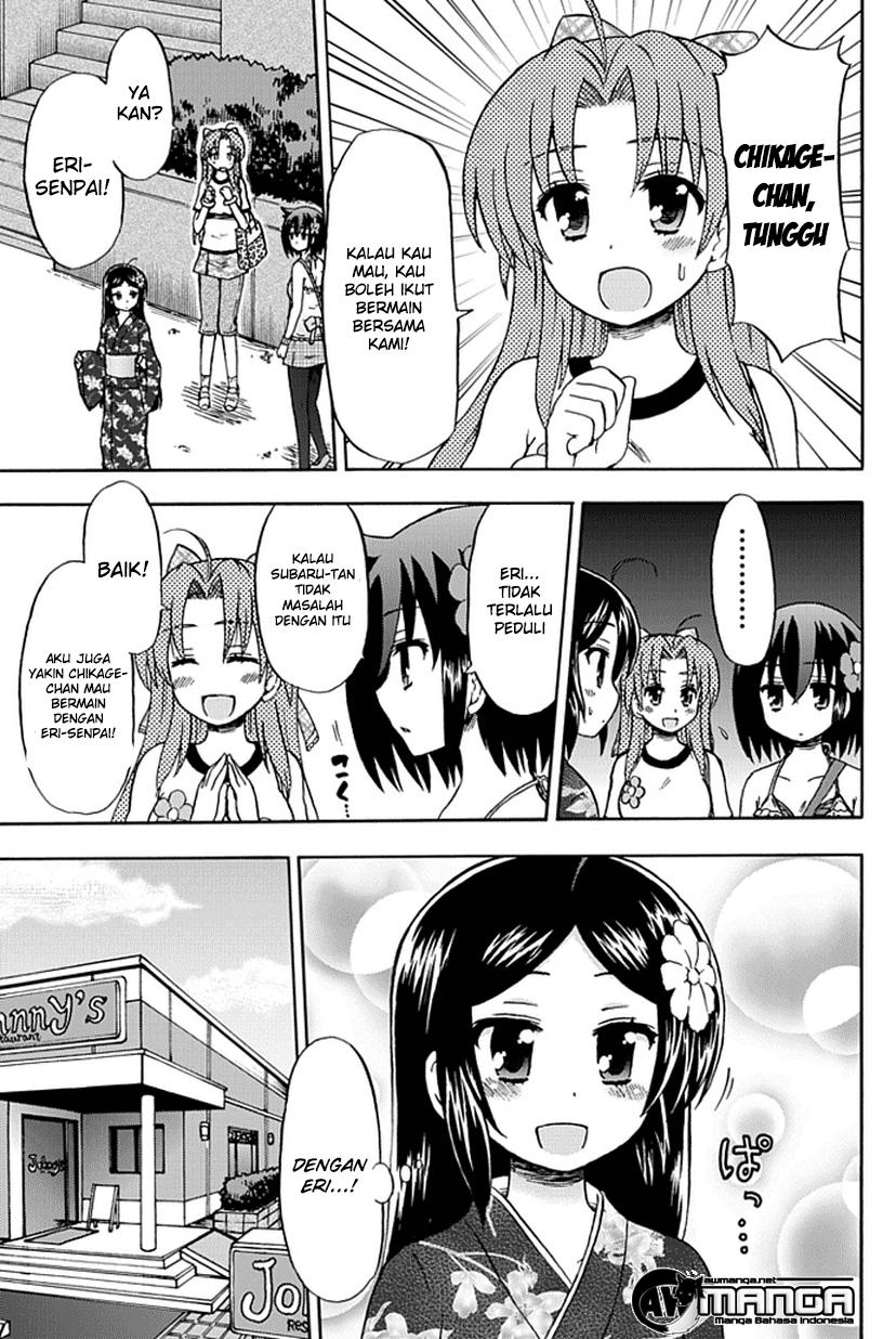 Fujimura-kun Meitsu Chapter 53 - halaman 5
