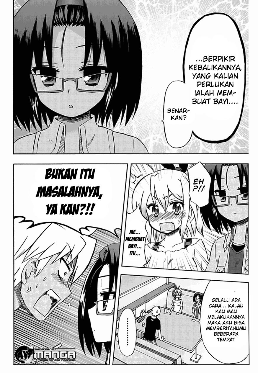 Fujimura-kun Meitsu Chapter 54 - halaman 11