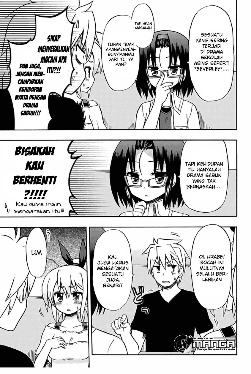 Fujimura-kun Meitsu Chapter 54 - halaman 12